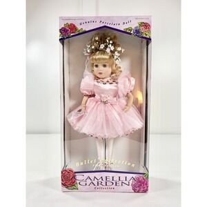 Vintage‎ Brass Key Porcelain Ballerina Doll Camellia Garden First Edition 17"